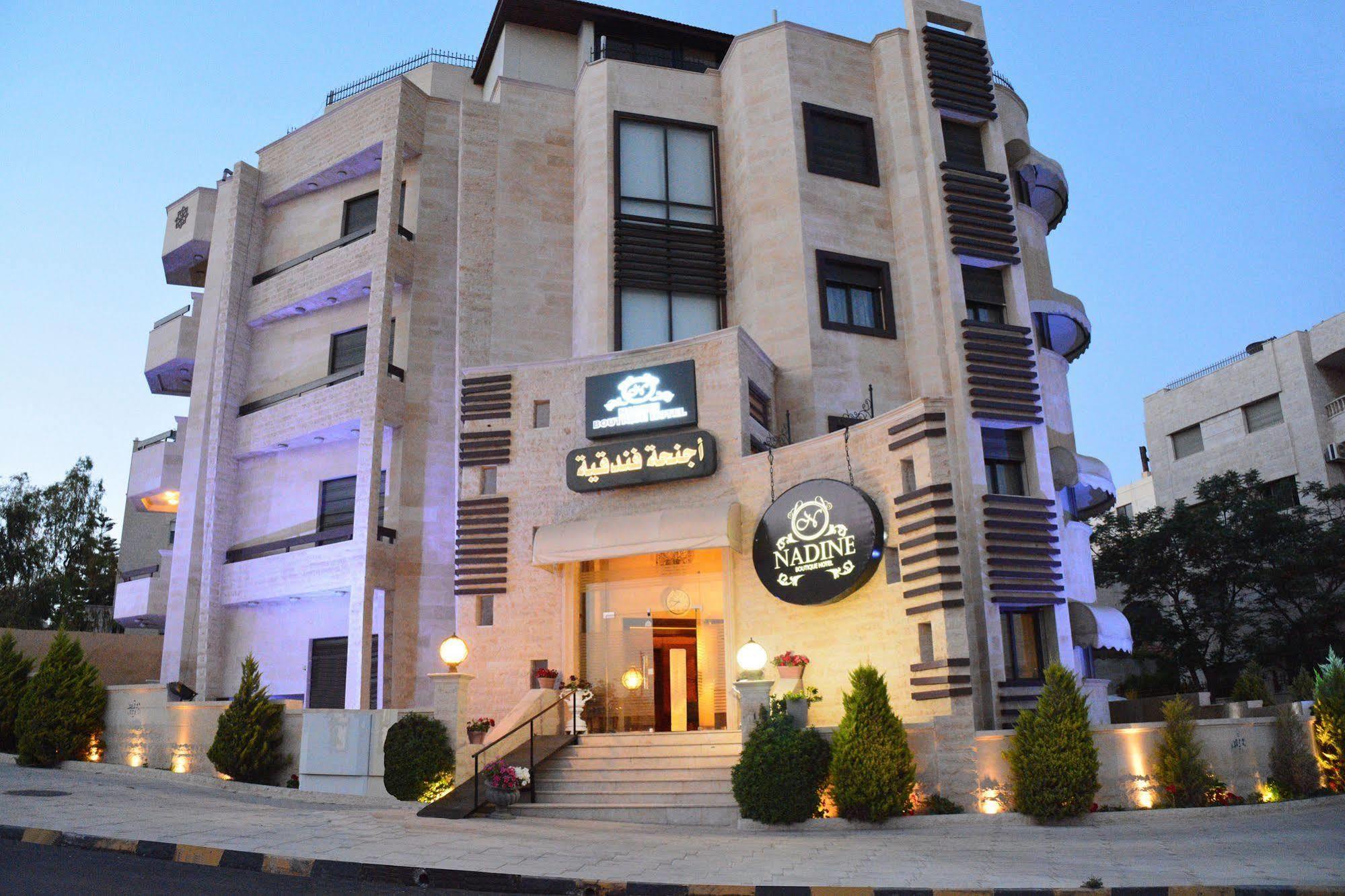 Nadine Hotel Suites Аман Екстериор снимка