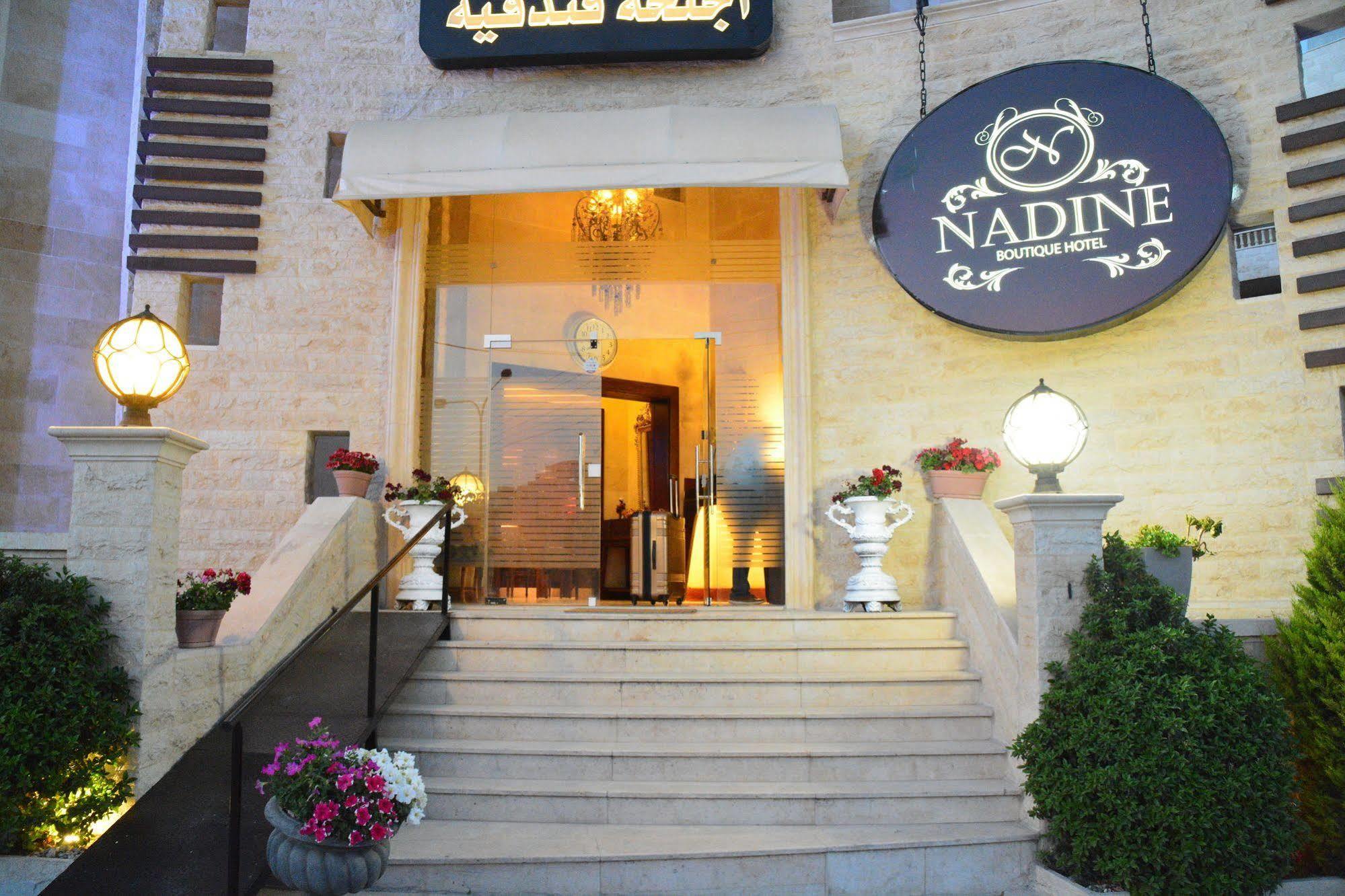 Nadine Hotel Suites Аман Екстериор снимка